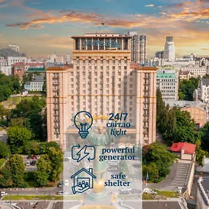 Hotel Ukraine ****